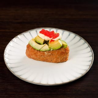 Creamy Avocado Inari